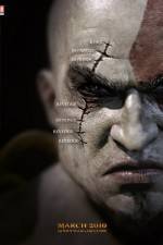 Watch God of War Unearthing the Legend Franchise Documentary Zumvo