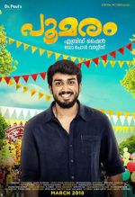 Watch Poomaram Zumvo