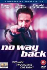 Watch No Way Back Zumvo