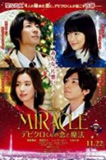 Watch Miracle: Devil Claus\' Love and Magic Zumvo