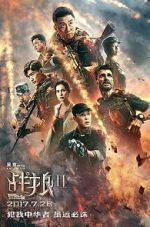 Watch Wolf Warrior 2 Zumvo