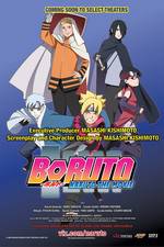 Watch Boruto Naruto the Movie Zumvo