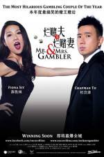 Watch Mr. & Mrs. Gambler Zumvo