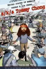 Watch A/k/a Tommy Chong Zumvo