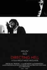 Watch Directing Hell Zumvo