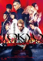 Watch Tokyo Revengers Zumvo