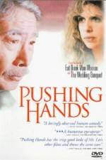 Watch Pushing Hands Zumvo