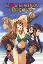 Watch Love Hina Spring Special Zumvo