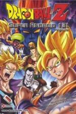 Watch Dragon Ball Z Doragon bru zetto Zumvo