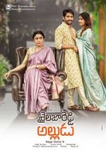 Watch Sailaja Reddy Alludu Zumvo