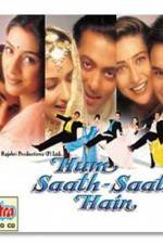 Watch Hum Saath-Saath Hain We Stand United Zumvo