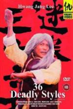 Watch Mi quan san shi liu zhao Zumvo