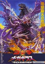 Watch Godzilla vs. Megaguirus Zumvo