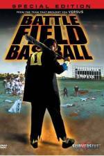 Watch Battlefield Baseball - (Jigoku kshien) Zumvo