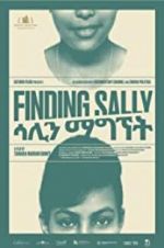 Watch Finding Sally Zumvo