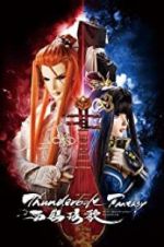 Watch Thunderbolt Fantasy: Bewitching Melody of the West Zumvo