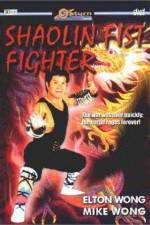Watch Shaolin Fist Fighter Zumvo