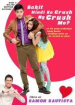 Watch Bakit hindi ka crush ng crush mo? Zumvo