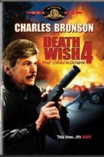 Watch Death Wish 4: The Crackdown Zumvo