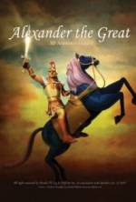 Watch Alexander the Great Zumvo