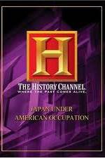 Watch Japan Under American Occupation Zumvo