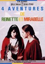 Watch Four Adventures of Reinette and Mirabelle Zumvo