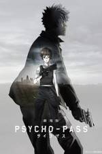 Watch Gekijouban Psycho-Pass Zumvo