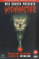 Watch Wishmaster Zumvo