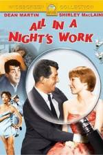 Watch All in a Night's Work Zumvo