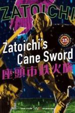 Watch Zatoichi tekka tabi Zumvo