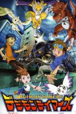 Watch Digimon: Runaway Locomon Zumvo
