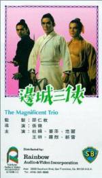 Watch The Magnificent Trio Zumvo