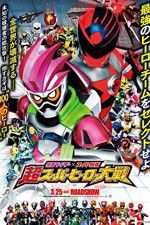 Watch Kamen Raid  Sup Sentai Ch Sup Hr Taisen Zumvo