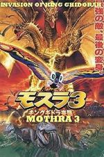Watch Rebirth of Mothra III Zumvo