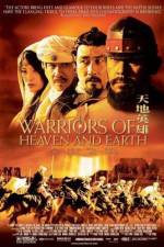 Watch Warriors of Heaven and Earth Zumvo