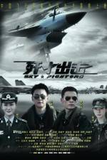 Watch Jian Shi Chu Ji - Sky Fighters Zumvo