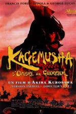 Watch Kagemusha Zumvo