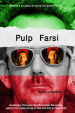 Watch Pulp Farsi Zumvo