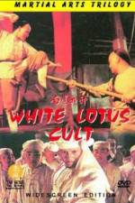 Watch White Lotus Cult Zumvo