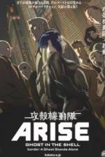 Watch Ghost in the Shell Arise: Border 4 - Ghost Stands Alone Zumvo