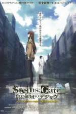 Watch Steins Gate The Movie Loading Area Of Deja Vu Zumvo