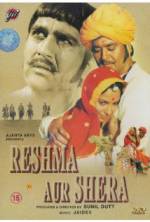 Watch Reshma and Shera Zumvo