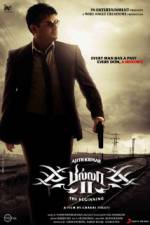 Watch Billa 2 Zumvo