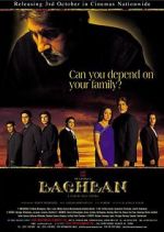 Watch Baghban Zumvo