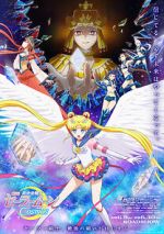 Watch Sailor Moon Cosmos Zumvo