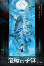 Watch Children of the Sea Zumvo