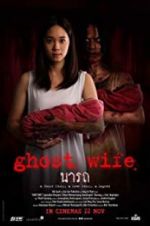 Watch Ghost Wife Zumvo