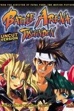 Watch Battle Arena Toshinden Zumvo