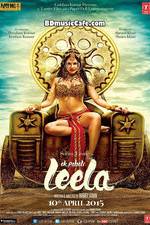 Watch Ek Paheli Leela Zumvo