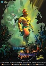 Watch Hanuman vs. Mahiravana Zumvo